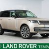 land-rover range-rover 2023 -ROVER--Range Rover 3BA-LK9447A--SALKA9A70PA051***---ROVER--Range Rover 3BA-LK9447A--SALKA9A70PA051***- image 1