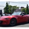 mazda roadster 2015 -MAZDA 【豊橋 301 6292】--Roadster DBA-ND5RC--ND5RC-108463---MAZDA 【豊橋 301 6292】--Roadster DBA-ND5RC--ND5RC-108463- image 44