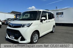 daihatsu thor 2017 -DAIHATSU--Thor DBA-M900S--M900S-0004649---DAIHATSU--Thor DBA-M900S--M900S-0004649-