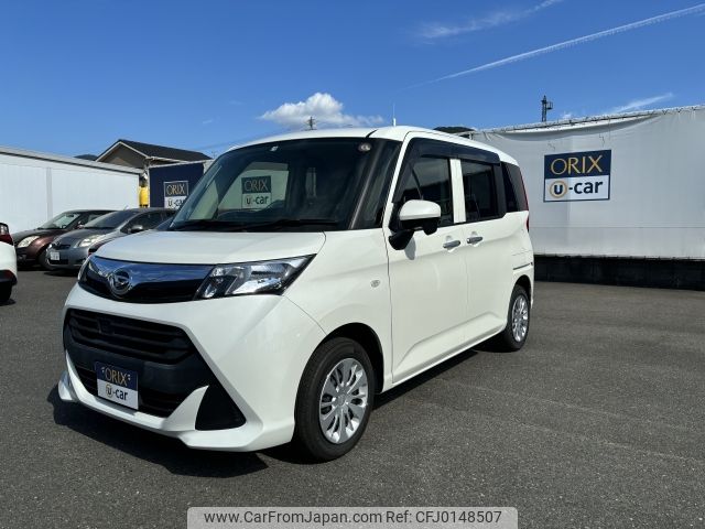 daihatsu thor 2017 -DAIHATSU--Thor DBA-M900S--M900S-0004649---DAIHATSU--Thor DBA-M900S--M900S-0004649- image 1