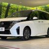 nissan serena 2023 CFJ1508295 image 17