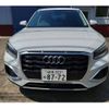 audi q2 2023 -AUDI 【岐阜 303ﾇ8772】--Audi Q2 3BA-GADPC--WAUZZZGA2RA013322---AUDI 【岐阜 303ﾇ8772】--Audi Q2 3BA-GADPC--WAUZZZGA2RA013322- image 18
