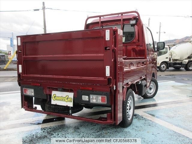 daihatsu hijet-truck 2024 -DAIHATSU 【熊谷 480ﾃ9211】--Hijet Truck S510P--0567772---DAIHATSU 【熊谷 480ﾃ9211】--Hijet Truck S510P--0567772- image 2