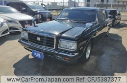 japanese used toyota century for sale best value for money japanese used toyota century for sale