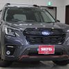 subaru forester 2021 GOO_JP_700130095430250611001 image 1