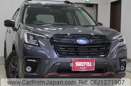 subaru forester 2021 GOO_JP_700130095430250611001