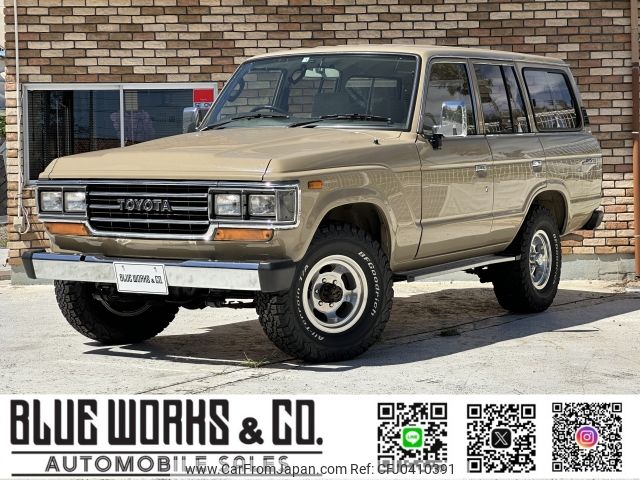 toyota land-cruiser-wagon 1990 -TOYOTA--Land Cruiser Wagon E-FJ62G--FJ62G-001270---TOYOTA--Land Cruiser Wagon E-FJ62G--FJ62G-001270- image 1