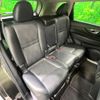 nissan x-trail 2018 CFJ1635730 image 9