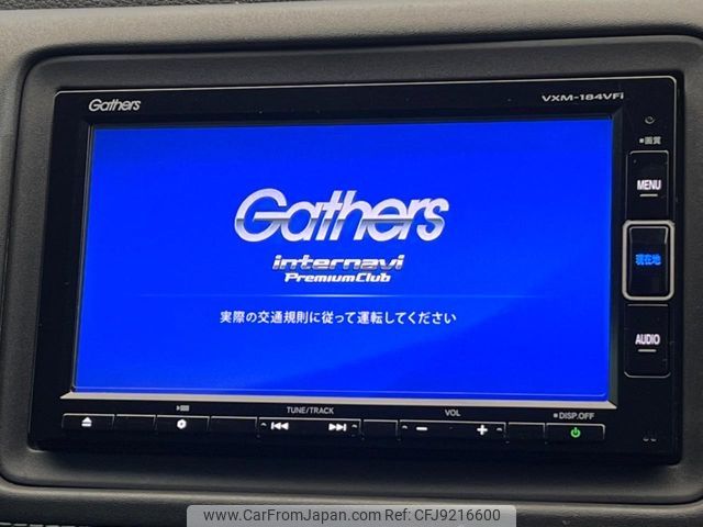 honda vezel 2018 CFJ9216600 image 2