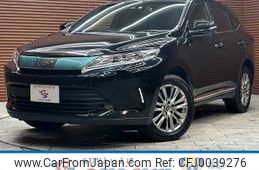 toyota harrier 2018 -TOYOTA--Harrier DBA-ZSU60W--ZSU60-0149340---TOYOTA--Harrier DBA-ZSU60W--ZSU60-0149340-