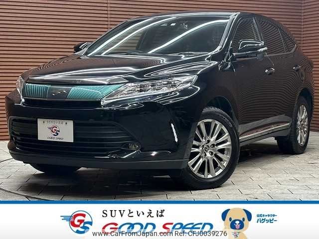 toyota harrier 2018 -TOYOTA--Harrier DBA-ZSU60W--ZSU60-0149340---TOYOTA--Harrier DBA-ZSU60W--ZSU60-0149340- image 1