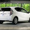 toyota aqua 2012 CFJ1653100 image 17