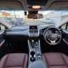 lexus nx 2014 CFJ0964603 image 2