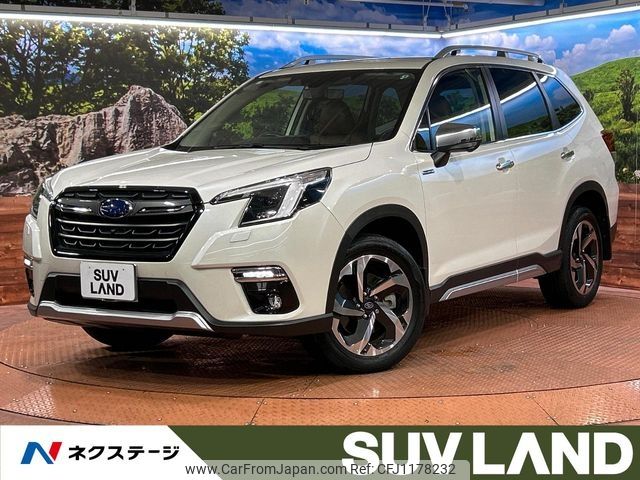 subaru forester 2023 -SUBARU--Forester 5AA-SKE--SKE-103312---SUBARU--Forester 5AA-SKE--SKE-103312- image 1