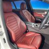 mercedes-benz c-class-station-wagon 2018 quick_quick_205242_WDD2052422F679826 image 9