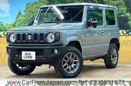 suzuki jimny 2024 -SUZUKI--Jimny 3BA-JB64W--JB64W-324843---SUZUKI--Jimny 3BA-JB64W--JB64W-324843-