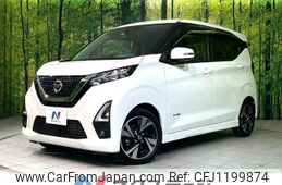 nissan dayz 2021 -NISSAN--DAYZ 4AA-B45W--B45W-0106548---NISSAN--DAYZ 4AA-B45W--B45W-0106548-