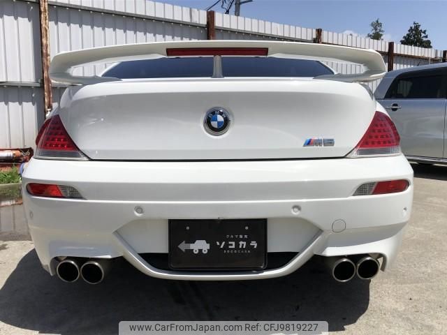 bmw m6 2007 quick_quick_ABA-EH50_WBSEH91020B780002 image 2