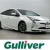 toyota prius 2018 -TOYOTA--Prius DAA-ZVW50--ZVW50-6142002---TOYOTA--Prius DAA-ZVW50--ZVW50-6142002- image 1