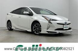 toyota prius 2018 -TOYOTA--Prius DAA-ZVW50--ZVW50-6142002---TOYOTA--Prius DAA-ZVW50--ZVW50-6142002-