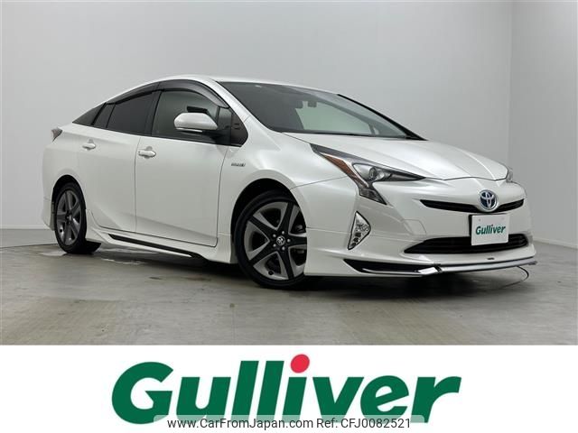 toyota prius 2018 -TOYOTA--Prius DAA-ZVW50--ZVW50-6142002---TOYOTA--Prius DAA-ZVW50--ZVW50-6142002- image 1