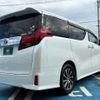 toyota alphard 2017 CFJ1587204 image 2