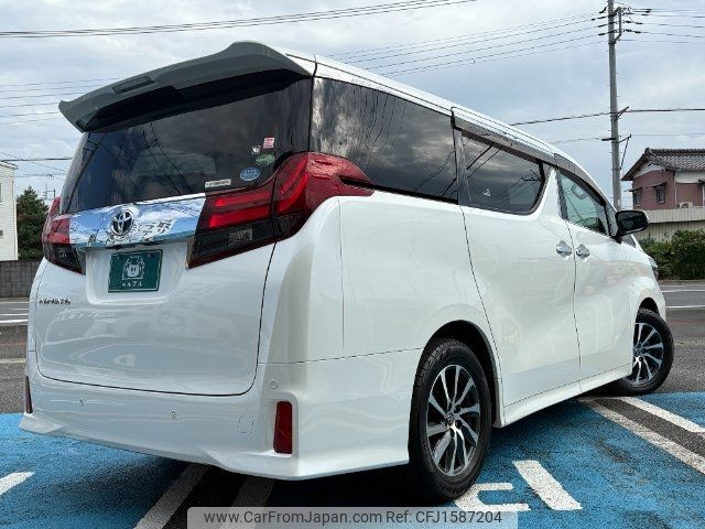 toyota alphard 2017 CFJ1587204 image 2