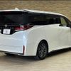 toyota vellfire 2024 quick_quick_5BA-TAHA40W_TAHA40-0003120 image 17