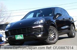 porsche cayenne 2018 quick_quick_ABA-92ACEY_WP1ZZZ92ZjKA05126