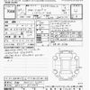 toyota corolla-sport 2018 -TOYOTA 【京都 302ﾌ6293】--Corolla Sport ZWE211H-1011359---TOYOTA 【京都 302ﾌ6293】--Corolla Sport ZWE211H-1011359- image 3