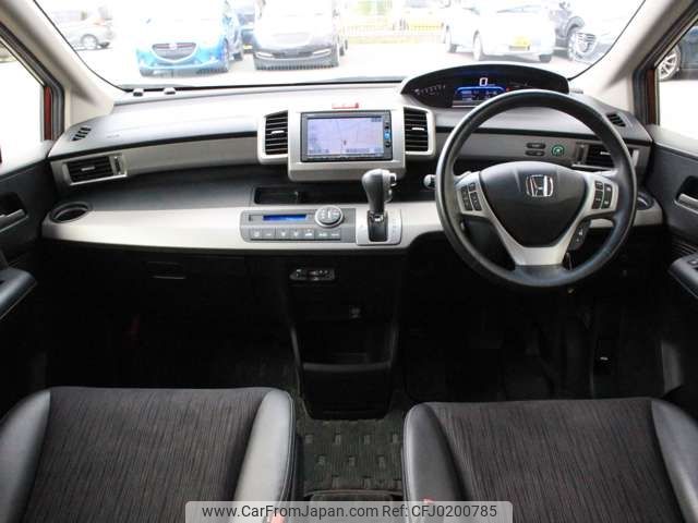 honda freed 2015 -HONDA--Freed DAA-GP3--GP3-1232872---HONDA--Freed DAA-GP3--GP3-1232872- image 2