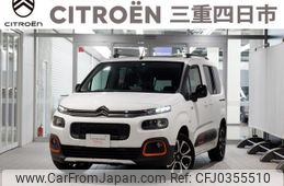 citroen berlingo 2021 quick_quick_K9CYH01_VR7ECYHZRMJ696505