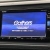 honda vezel 2016 -HONDA--VEZEL DAA-RU3--RU3-1123199---HONDA--VEZEL DAA-RU3--RU3-1123199- image 3