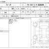 suzuki wagon-r 2021 -SUZUKI 【京都 583ｾ6235】--Wagon R 5BA-MH85S--MH85S-126048---SUZUKI 【京都 583ｾ6235】--Wagon R 5BA-MH85S--MH85S-126048- image 3