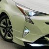 toyota prius 2016 -TOYOTA--Prius DAA-ZVW51--ZVW51-6008196---TOYOTA--Prius DAA-ZVW51--ZVW51-6008196- image 13