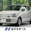 suzuki alto 2017 -SUZUKI--Alto DBA-HA36S--HA36S-320007---SUZUKI--Alto DBA-HA36S--HA36S-320007- image 1