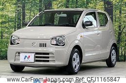 suzuki alto 2017 -SUZUKI--Alto DBA-HA36S--HA36S-320007---SUZUKI--Alto DBA-HA36S--HA36S-320007-