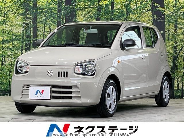 suzuki alto 2017 -SUZUKI--Alto DBA-HA36S--HA36S-320007---SUZUKI--Alto DBA-HA36S--HA36S-320007- image 1