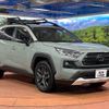 toyota rav4 2024 -TOYOTA--RAV4 6BA-MXAA54--MXAA54-2039163---TOYOTA--RAV4 6BA-MXAA54--MXAA54-2039163- image 17