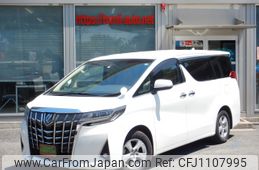 toyota alphard 2020 -TOYOTA--Alphard 3BA-AGH30W--AGH30-0316287---TOYOTA--Alphard 3BA-AGH30W--AGH30-0316287-