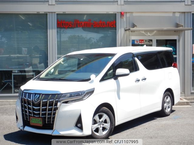 toyota alphard 2020 -TOYOTA--Alphard 3BA-AGH30W--AGH30-0316287---TOYOTA--Alphard 3BA-AGH30W--AGH30-0316287- image 1