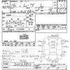 daihatsu move 2004 -DAIHATSU--Move L150S-2012330---DAIHATSU--Move L150S-2012330- image 3