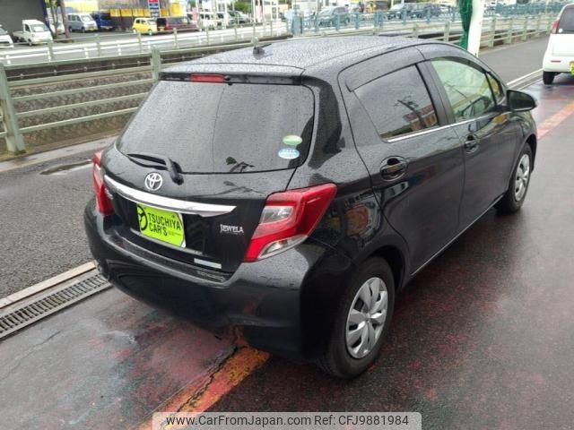 toyota vitz 2015 -TOYOTA--Vitz DBA-NSP130--NSP130-2205103---TOYOTA--Vitz DBA-NSP130--NSP130-2205103- image 2