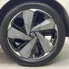 nissan aura 2022 quick_quick_FE13_FE13-234974 image 13