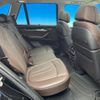 bmw x5 2014 quick_quick_KS30S_WBAKS420300J41472 image 14