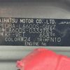 daihatsu tanto 2015 -DAIHATSU--Tanto DBA-LA600S--LA600S-0333783---DAIHATSU--Tanto DBA-LA600S--LA600S-0333783- image 31