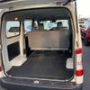 toyota townace-van 2020 -TOYOTA--Townace Van 5BF-S403M--S403M-0000328---TOYOTA--Townace Van 5BF-S403M--S403M-0000328- image 9