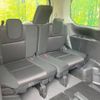 nissan serena 2018 -NISSAN--Serena DAA-GFC27--GFC27-105977---NISSAN--Serena DAA-GFC27--GFC27-105977- image 10