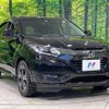 honda vezel 2018 -HONDA--VEZEL DAA-RU3--RU3-1272932---HONDA--VEZEL DAA-RU3--RU3-1272932- image 17