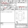 mitsubishi eclipse-cross 2021 quick_quick_5LA-GL3W_GL3W-0304099 image 7